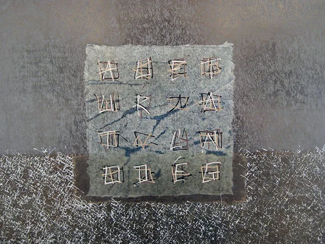 29_p9292914